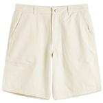 Cil шорты Adsum, хаки - фото