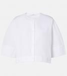 Рубашка из поплина с логотипом Model Givenchy, белый - фото