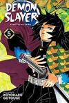 Demon Slayer Manga Collection, Vol. 1-9 (Generic) - фото 6