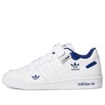 Кроссовки форум низкий Adidas, белый - фото