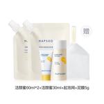 Очищающее средство Unisex Hapsode - фото 9