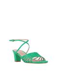 Сандалии Ilio Smeraldo, зеленый - фото 2