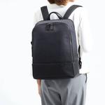 Эластичный нейлоновый рюкзак Regular мужской черный TUMI - фото 5