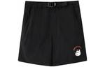 Дети Шорты New Balance, черный - фото