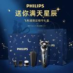 Электробритва PHILIPS - фото 7