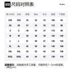 MaxMara Studio SS22 Вязаный свитер Women's Ecru - фото 2