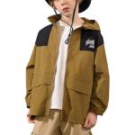 Детская одежда для защиты от солнца Kids' Jeep, Light Apricot - фото 4