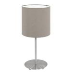Настольная лампа Eglo Pasteri, бежевый - фото