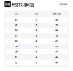 Джинсовые шорты женские черные CELINE - фото 4