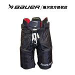 BAUER Новые хоккейные шорты 3X, промежуточная модель для юниоров и взрослых, защита коленей и ягодиц, размер S, красные - фото