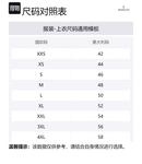 Футболка Moncler с принтом логотипа Grenoble, белая - фото 3