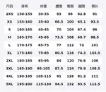 Спортивные штаны Unisex Basic ANTA, черный - фото 2