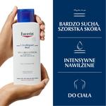 Eucerin Urearepair Plus 10% эмульсия для тела, 250 ml - фото 3