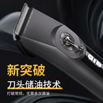 Машинка для стрижки волос Cortex, черный - фото 8