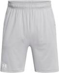 Мужские шорты Under Armour Train Stretch 2.0, (011) Mod Gray/White - фото 3