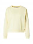 PIECES Свитшот 'PCCHILLI' в цвете Limone - фото