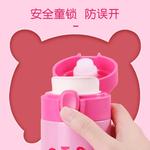 Термостакан Disney, Lotso - фото 8