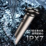 Электробритва SKYWORTH, серый - фото 4