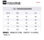 Курка Rime Jackets Women's MAMMUT, Виноградный Пурпур - фото 10