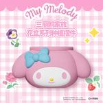 Hello Kitty My Melody керамическая посадочная фигурка Sanrio - фото 10