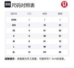 Женская майка без рукавов Lululemon, белый - фото 2