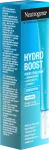 Крем-гель для глаз Hydro Boost 15 мл. Neutrogena - фото 4
