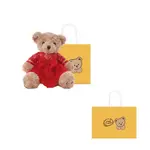 Плюшевый мишка в стиле тан 40 см BOWEN BEAR - фото