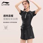 LINING Купальник из двух частей Women's Black - фото 9
