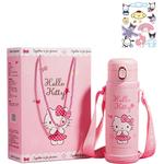 Термостакан Sanrio, Hello Kitty+Sticker - фото