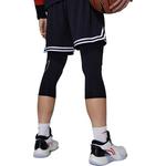 Спортивные брюки LiNing мужские черные - фото 4