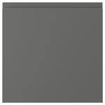 Дверь, темно-серая, 40x40 см IKEA Voxtorp - фото