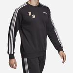 Adidas Свитшот унисекс черный - фото 7