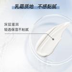 Мужской крем для лица / лосьон Men's NIVEA - фото 8