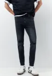 Рваные джинсы узкий крой Pull&Bear, Dark Grey - фото