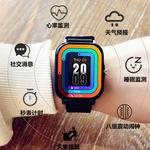 KANGOL Умные часы с подключением Bluetooth унисекс - фото 8