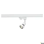 Лампа SLV, белый - фото 7