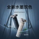 Электробритва Xiaomi - фото 8