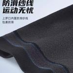 Наколенники LINING - фото 2