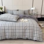 Yalu Пододеяльник односпальный - 150x200 см - фото 3