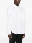 Рубашка с длинными рукавами LGN  LOUIS GABRIEL NOUCHI, белый - фото 3