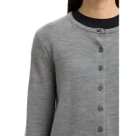 Кардиган Selected Thea, серый - фото 5