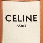 Сумка Cabas CELINE - фото 6