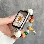 CHENSONG Часы Strap Xiaomi Compatibility Bead Material, White Awakening Lion - Beaded Double Rope Telescopic Version - фото 3