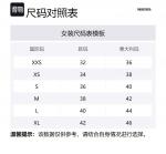 Платье миди с драпировкой и открытой спиной NANUSHKA, Umber - фото 2