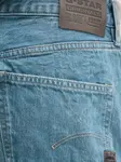 Джинсы прямого кроя G-Star RAW, синий - фото 3