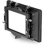 ARRI LMB 4x5 Basic Module K2.0013589 - фото 2