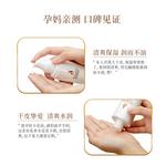 Наборы для ухода за кожей women's Kangaroo Mommy - фото 10