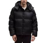 Куртка пуховая мужская Lululemon, синий - фото 2