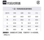 CLOT Куртка женская черная - фото 2