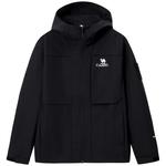 Куртки и пальто унисекс CAMEL, Phantom Black - фото 2